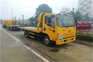 九台附近24小时救援车电话