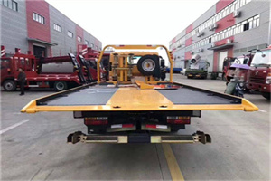 九台附近汽车救援服务