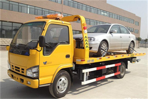 九台道路救援一般怎么收费