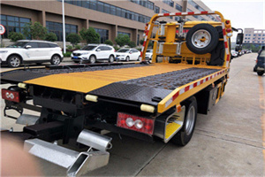 九台24小时汽车送油服务公司