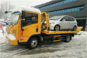 九台附近道路救援服务