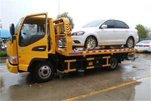 九台附近拖车救援24小时服务热线